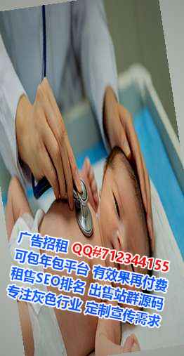 云安借卵子工程管理公司